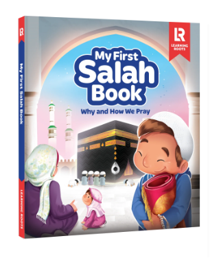 My First Salah Book