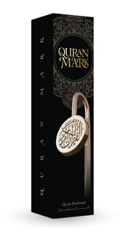 Quran Mark (GOLD)